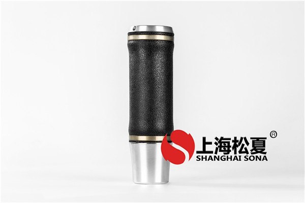 <a href='http://m.shuangyunholdings.com/' target='_blank'><u>空氣彈簧</u></a>