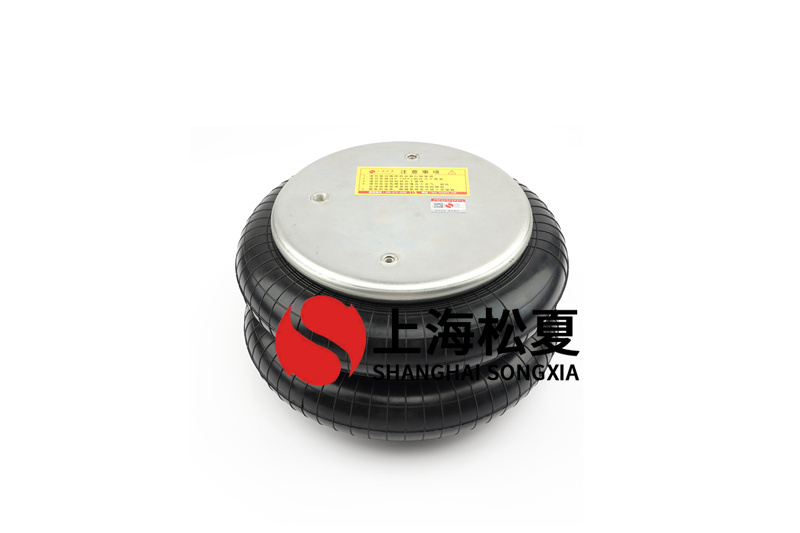 壓板機(jī)<a href='http://m.shuangyunholdings.com/' target='_blank'><u>空氣彈簧</u></a>的使用安裝方法詳解
