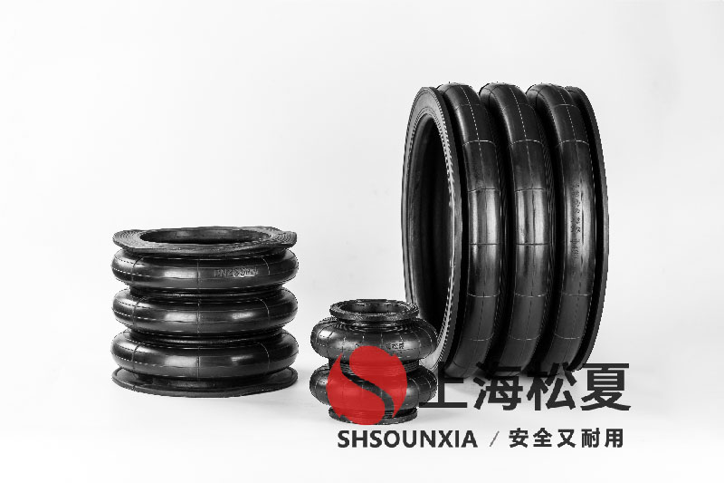 四頭鉸鏈鉆孔機(jī)安裝橡膠<a href='http://m.shuangyunholdings.com/' target='_blank'><u>空氣彈簧</u></a>減震器GF280/206-2