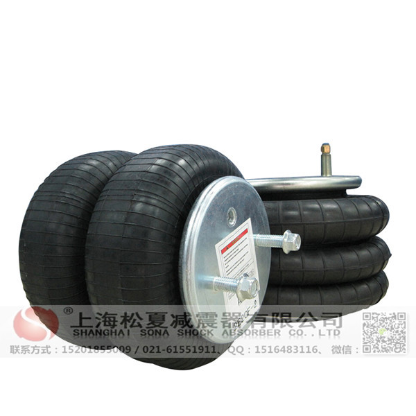 橡膠<a href='http://m.shuangyunholdings.com/' target='_blank'><u>空氣彈簧</u></a>