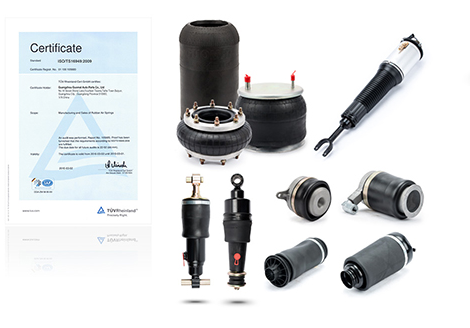 什么是<a href='http://m.shuangyunholdings.com/' target='_blank'><u>空氣彈簧</u></a>？它的用途是什么？ 