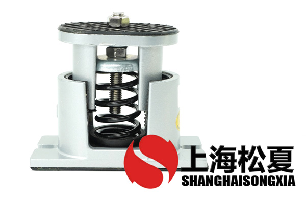 ZTA型減振彈簧減振器怎么防護(hù)?