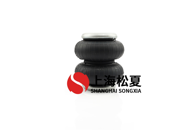 橡膠<a href='http://m.shuangyunholdings.com/' target='_blank'><u>空氣彈簧</u></a>相對高度如何調(diào)整？